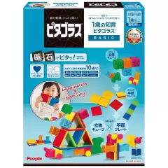 2025年最新】ピタゴラスキューブの人気アイテム - メルカリ