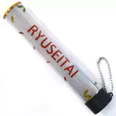 【中古】ペンライト・リングライト ペンライトチューブ(流星隊) 「『あんさんぶるスターズ! THE STAGE』-Party Live-」