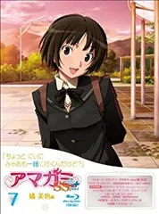 2025年最新】アマガミSS+ plusの人気アイテム - メルカリ