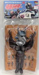 プラノドン　仮面ライダー　ソフビ　フィギュア Yahoo!オークション -「プラノドン」の落札相場・落札価格