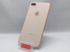 2025年最新】iPhone8 Plus ジャンクの人気アイテム - メルカリ