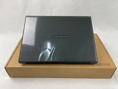 【極美品】dynabook S73/HW 第11世代Intel Core i5-1135G7 16GB/SSD256GB 13.3型FHD Win11 ビジネスノート 送料無料 TSB208