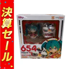 グッドスマイルカンパニー ねんどろいど 654 キャラクター・ボーカル・シリーズ01 初音ミク 獅子舞Ver. 未開封 O10132450