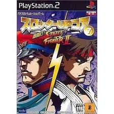 PS2-スロッターUPコア7 激闘打!ストリートファイターⅡ
