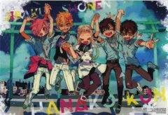【中古】下敷き 集合 クリア下敷き 「地縛少年花子くん」 Gファンタジー 2018年7月号付録