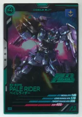 BANDAI - ペイルライダー　箔押し　プロモ　アーセナルベース UT02-005 ペイルライダー P | 機動戦士ガンダム アーセナル