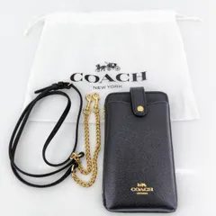 2025年最新】C6884の人気アイテム - メルカリ