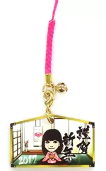 【中古】ストラップ(女性) 鷲尾伶菜(E-girls) 絵馬ストラップ 2017 EXILE TRIBE STATION限定