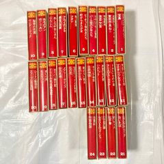学研★少年少女世界文学全集　6冊まとめ売り【１３から１８】 楽天市場】世界少年少女文学全集の通販