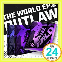 2024年最新】ateez アルバム outlawの人気アイテム - メルカリ