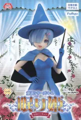 【中古】フィギュア レム 「Re：ゼロから始める異世界生活」 SSSフィギュア-童話シリーズ・レム・眠り姫-