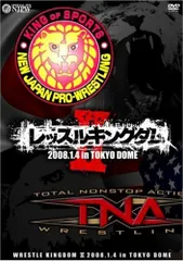 DVD レッスルキングダム16 2022.1.4&1.5 東京ドーム&1.8