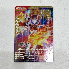 2025年最新】gl01-001の人気アイテム - メルカリ