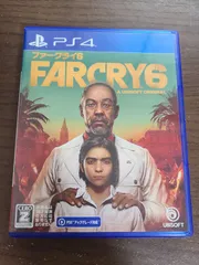 【PS4】ファークライ6