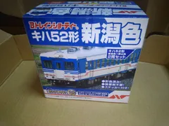 2025年最新】bトレ キハの人気アイテム - メルカリ