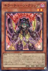 2026年最新】ファントムリベンジャーズの人気アイテム - メルカリ