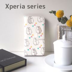 ＜Xperia対応＞ハグくま手帳型スマホケース