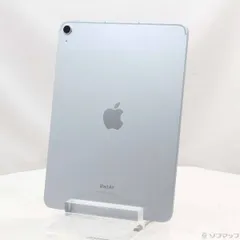 2026年最新】IPad air 第5世代 256gb ブルーの人気アイテム - メルカリ