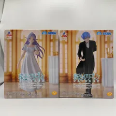 未開封　葬送のフリーレン　Luminasta　フリーレン　ヒンメル　フォーリヒにて　2点セット　セガ　プライズ　フィギュア