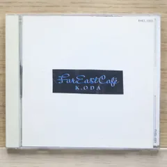 2025年最新】ファーイーストカフェの人気アイテム - メルカリ