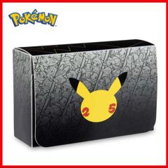 海外限定 ポケモンカードゲーム ダブルデッキケース セレブレーション