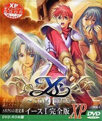 ★楽譜/イースVol.1/ファルコム/完全版ゲームサウンド/内蔵音源/打ち込み ☆楽譜/イースVol.1/ファルコム/完全版ゲームサウンド/内蔵音源