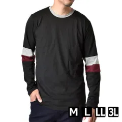 長袖Tシャツ 《ブラック》 新品 未使用 ロンT  Tシャツ 切り替え 綿混 リンガー【B8J】【メール便2】 ファッション メンズ トップス 