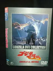 Z000012 レンタルUPDVD ゴジラVSモスラ 3218 ※ケース無
