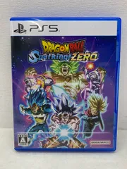 2025年最新】ドラゴンボール Sparking! ZEROの人気アイテム