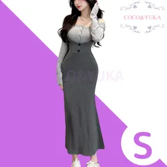 [ COCO&YUKA公式 ] ココアンドユカ 2way ロング ワンピース 2点 上下 セット オフショルダー 長袖 ロング スカート ボディコン サロペット ロング丈 リブ ニット きれいめ 上品 デート 普段着 春 秋 グレー S B0F245H7NZ