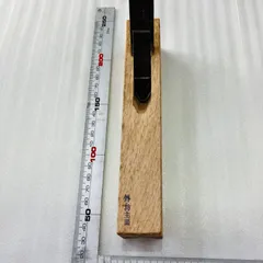 かんな 6mm 外坊主面 鉋 カンナ 大工道具 建築 土木作業 職人用 特殊鉋 小鍛冶のサムネイル
