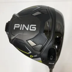 ほぼ新品 PING ALTA J CB BLACK S 4UT 5UT 2本 Amazon.co.jp: PING(ピン) G430 MAX ドライバー ALTA J CB BLACK