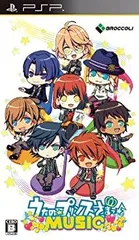 【中古】うたの☆プリンスさまっ♪MUSIC - PSP