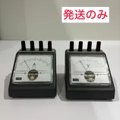 2024年最新】電流計 レトロの人気アイテム - メルカリ