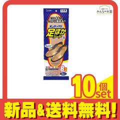 Item thumbnail for item 586c945e-559c-4a28-9f02-b1c4082f4966