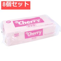 Item thumbnail for item 9c05c2cd-637a-4511-878e-7a8ac1d505a1