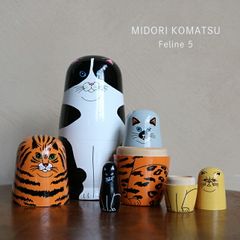 ねこのマトリョーシカ コマツミドリ Feline 5 | フィーライン ファイブ 縁起物 ネコ 飾り ディテール おしゃれ インテリア雑貨 ペット プレゼント おもしろ雑貨 DETAIL