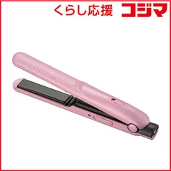 【 新品 未開封 】 オーム電機 ストレートアイロン Iberis モバイルヘアアイロン 13mm 200℃ USB給電式 ピンク HB-HIUD-P 未使用 送料無料