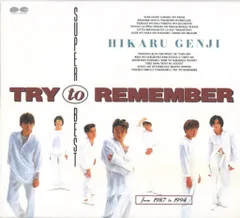 2025年最新】光genji dvdの人気アイテム - メルカリ 2025年最新】光genji dvdの人気アイテム - メルカリ