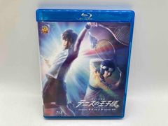 テニミュ 3rd 全国氷帝 Blu-ray - メルカリ