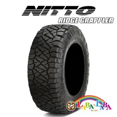 2025年最新】NITTO MT-16の人気アイテム - メルカリ