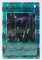 2025年最新】クロックワークナイト 25thの人気アイテム - メルカリ