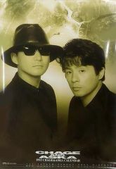 Item thumbnail for item 1576f886-0af8-4c57-abce-6f6b1bfde896