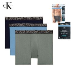 カルバンクライン Calvin Klein ボクサーパンツ  メンズ 3枚セット NP2687O (ブラック/グレー/ブルー(331)) 3 Pack トランクス 下着 パンツ ボクサー 肌着 3枚パック