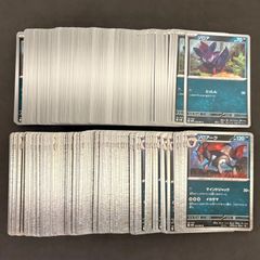 ドラゴンクエスト モンスターバトルロード 魔王カード 10枚