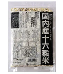 種商 国内産十六穀米 業務用 500g スーパーフード 送料無料のサムネイル