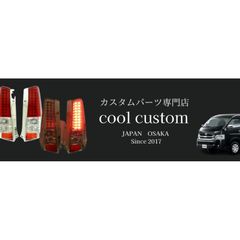 SoulMates 200系ハイエース(3型純正HID車用) 変換ハーネスキット
