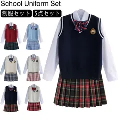 高校生制服 女子高生 卒業式 入学式 スーツ 学生服 制服セット 女子高校生 JK制服 制服 5点セット 長袖 上下セット スカートスーツ 女の子 スーツ ニットベスト 女子高生制服 発表会 コスプレ#kara487