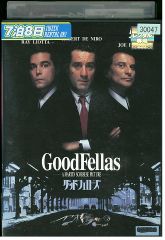 DVD グローイング・ペインズ 愉快なシーバー家 シーズン1 全6巻