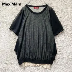 マックスマーラ レイヤード風シアーニット プルオーバー サマーニット ドルマンスリーブ 五分袖 ブラック アイボリー Max Mara